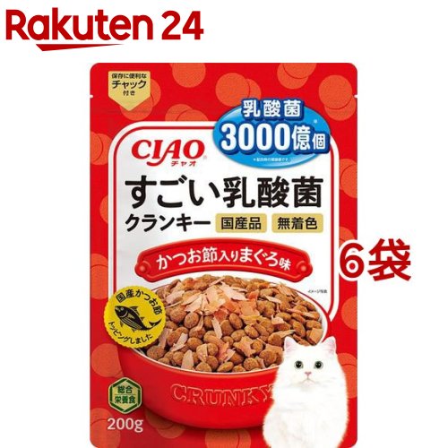 楽天楽天24チャオ すごい乳酸菌クランキー かつお節入り まぐろ味（200g*6袋セット）【チャオシリーズ（CIAO）】