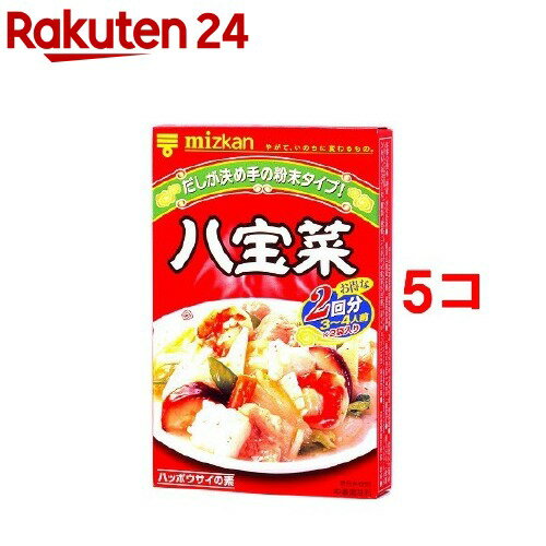 ミツカン 中華の素 八宝菜(26g*2袋入*5コセット)