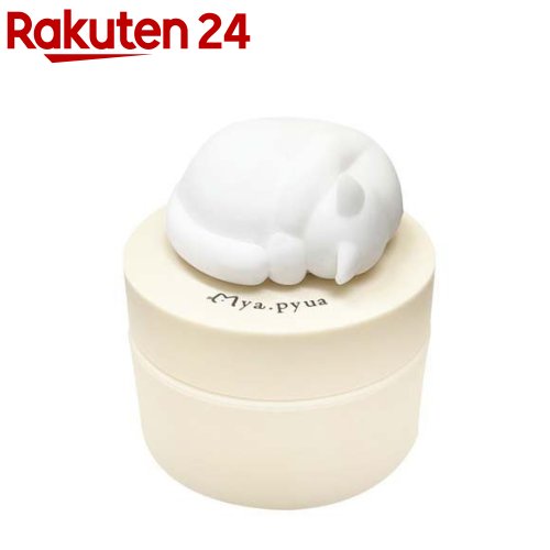 ミャピュア ハンド＆ボディークリーム 白猫 MPA-1802(30g)【ビューティーワールド】