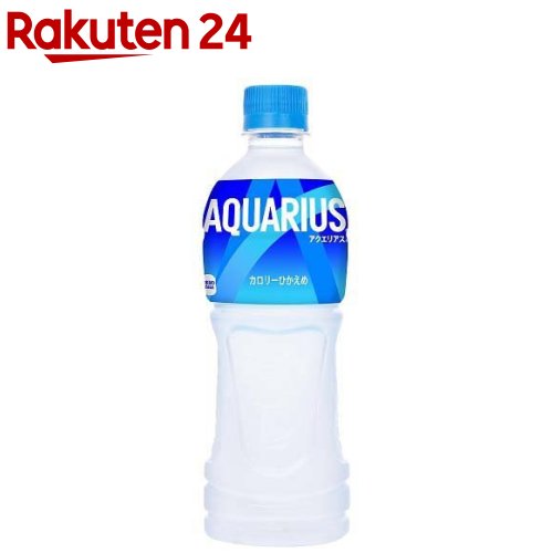 アクエリアス(500ml*24本入)【humid_1】【アクエリアス(AQUARIUS)】[スポーツドリンク]