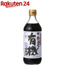 寺岡家の有機醤油 濃口(500ml)【org_4_more】【寺岡家の醤油】