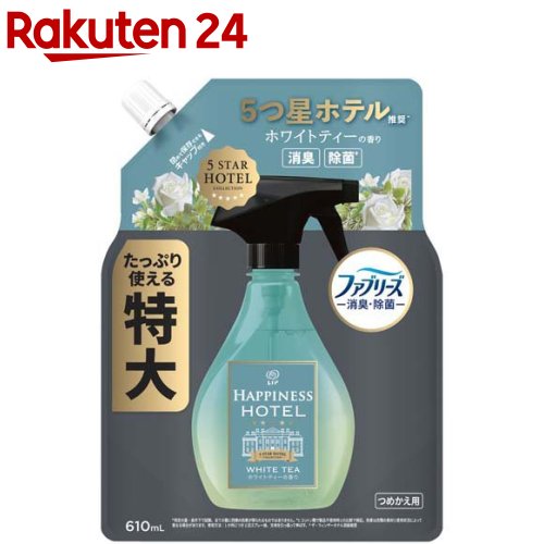 ファブリーズ 消臭・除菌剤 衣類・布製品 レノア ホワイトティー 詰め替え 特大(610mL)【ファブリーズ(febreze)】のサムネイル