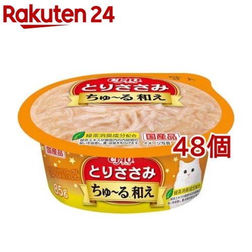 CIAO ��������¤����å� �Ȥꤵ����(85g*48�ĥ��å�)�ڤ�������