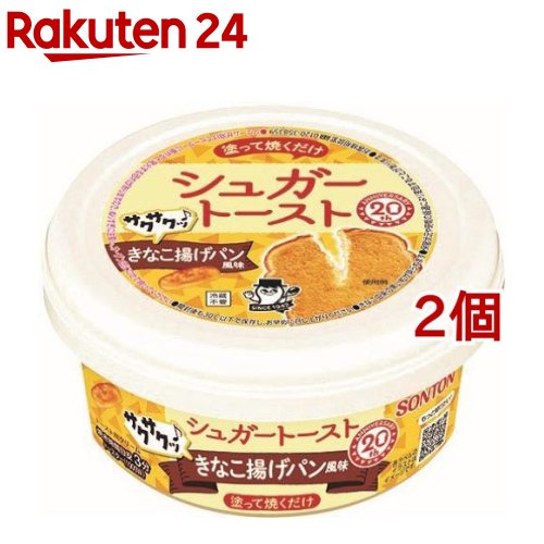 ソントン シュガートースト きなこ揚げパン風味(100g*2