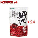 カンピー 北海道ゆであずき 低甘味仕上げ(150g×24セット)【Kanpy(カンピー)】