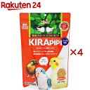 ひかり キラピピ インコ中粒(300g×4セット)【ひかり】
