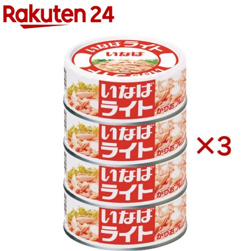 いなば ライトフレーク(4個入×3セット(1個70g)) いなば ライトフレーク(4個入×3セット(1個70g))