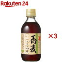 ゴールドつゆ蕎麦(300ml×3セット)【にんべん】