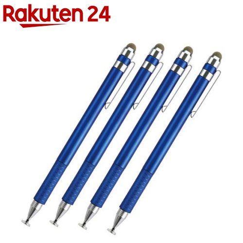 お店TOP＞家電＞スマートフォン・携帯電話＞ゲーム機アクセサリー＞タッチペン＞2WAYタッチペン 導電性タイプ (4個入)【2WAYタッチペン 導電性タイプの商品詳細】●ディスク型と導電性繊維型の2WAY仕様で使い分けできるタッチペンです。●繊維型は画面を傷つけにくく、安定した書き心地を実現。●ディスク型はクリアで視認性が高く、繊細な描画もスムーズ。●滑り止めグリップ付きで快適に操作できます。●アルミボディで軽量かつ高級感のある仕上がりです。●スマホやタブレットの操作にかかせないアイテムです。【セット詳細】本体×4【規格概要】・1個梱包形態：袋入・1個包装サイズ(mm)：40×45×160・1個重量(g)：52・材質：ABS、PP、導電繊維・商品サイズ(mm)：145×10mm(ディスクペン先径7mm、導電繊維先径7mm)【原産国】中国【発売元、製造元、輸入元又は販売元】アーテックリニューアルに伴い、パッケージ・内容等予告なく変更する場合がございます。予めご了承ください。アーテック581-0066 大阪府八尾市北亀井町3-2-21072-990-5614広告文責：楽天グループ株式会社電話：050-5577-5043[携帯電話・スマートフォン周辺機器]