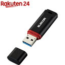 GR USB USB3.2(Gen1) f[^T[rXt 32GB MF-DRU3032GBKR(1)yGR(ELECOM)z