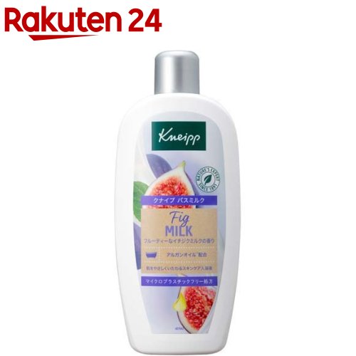 クナイプ バスミルク イチジクミルクの香り(480ml)【クナイプ(KNEIPP)】