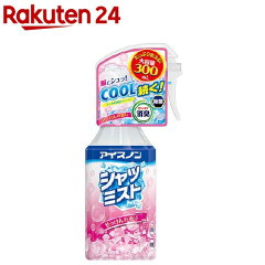 https://thumbnail.image.rakuten.co.jp/@0_mall/rakuten24/cabinet/367/4902407024367.jpg