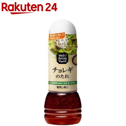 全国お取り寄せグルメ食品ランキング[洋風ドレッシング(91～120位)]第112位