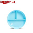 マンチキン たべたくなーる 吸盤付きプレート ライトブルー FDMU11471P(1個)【マンチキン(munchkin)】