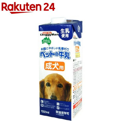 ドギーマン ペットの牛乳 成犬用(1L)【ドギーマン(Dog