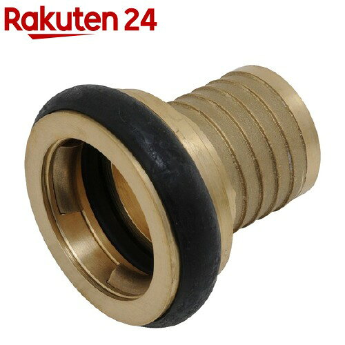 セフティー3 町野式カップリング メス 65mm(1個)【セフティー3】