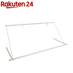 https://thumbnail.image.rakuten.co.jp/@0_mall/rakuten24/cabinet/367/4977612413367.jpg