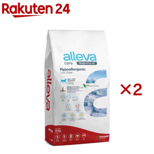 アレヴァケア 皮膚ケア・低アレルゲンローグレイン 犬用 療法食(5kg×2セット)