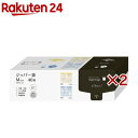 チョイス ジッパー袋 M 2柄 イエロー・ブルー(40枚入×2セット)【オルディ】