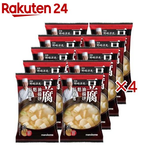 野崎洋光監修豆腐みそ汁フリーズドライ顆粒(10食入×4セット) rakuten24-11396354 楽天24 パッケージ画像