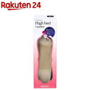 フットメイト ハイヒールインソール ベージュ 女性用 Mサイズ 23.5-24.5cm(1足分入)(4)