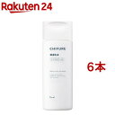 ちふれ 保湿乳液(150ml*6本セット)【ちふれ】