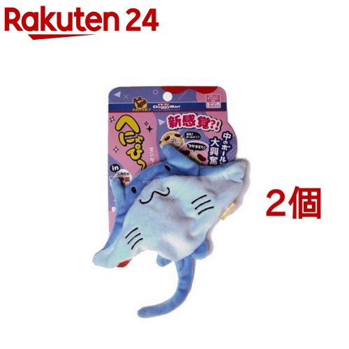 ドギーマン へにゃぴー マンタちゃん(2個セット)【ドギーマン(Doggy Man)】