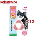 ハーツ デンタル ティーザー ソフトタイプ ベーコンフレーバー ミニ(12セット)【Hartz(ハーツ)】