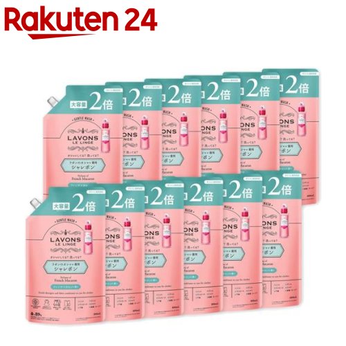 ラボン シャレボン オシャレ着洗剤 フレンチマカロンの香り 詰め替え 2倍サイズ(800ml*12袋セット)【ラボン(LAVONS)】