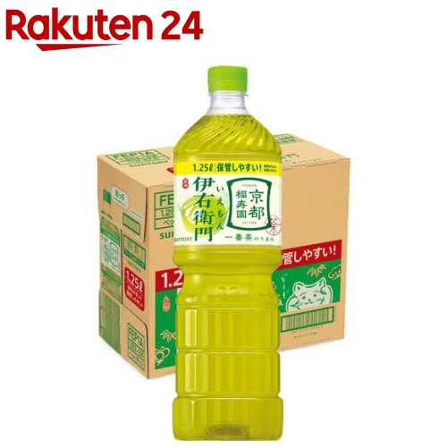 伊右衛門(1.25L×8本入)�