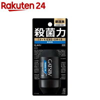 ギャツビー プレミアムタイプ デオドラント ロールオン 無香料(60ml)【GATSBY(ギャツビー)】