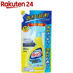 https://thumbnail.image.rakuten.co.jp/@0_mall/rakuten24/cabinet/369/4903301015369.jpg