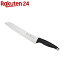 إ󥱥륹 HI ѥʥ ֥å 20cm 16716-401(1)ZWILLING J.A.HENCKELS(ĥ J.A.إ󥱥륹)