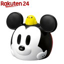 はじめて英語 いっしょにおいでよ! ミッキーマウス(1個)【タカラトミー】