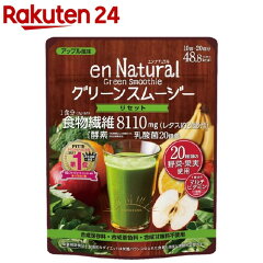 https://thumbnail.image.rakuten.co.jp/@0_mall/rakuten24/cabinet/369/4933094031369.jpg