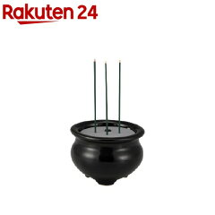 https://thumbnail.image.rakuten.co.jp/@0_mall/rakuten24/cabinet/369/4971275403369.jpg