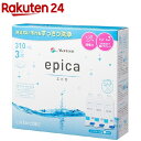 メニコン エピカ(310ml 3本入)【エピカ】