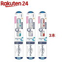 Rakuten