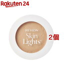 レブロン スキンライト プレスト パウダー N 102 ウォームベージュ(10g*2個セット)【レブロン(REVLON)】