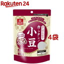 はくばく カンタン!小豆(120g*4袋セット)