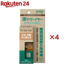 涙やけ・イヤー はじめての方用(30ml×4セット)【トーラス】