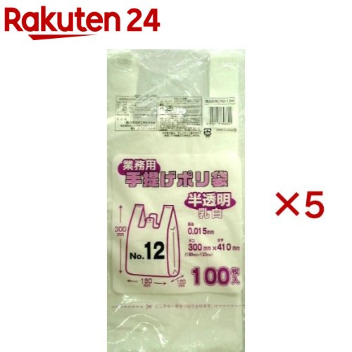 ��̳�� ���󤲥ݥ��� ȾƩ�� ���� No.12(100������5���å�)