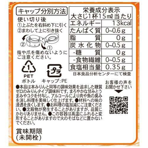 ���ν� �ߤ�󥿥�����������(500ml��4���å�)�����νС�