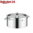 alfi STRAHL 両手鍋 20cm ステンレス AFNA-020W S(1個)【アルフィ(alfi)】