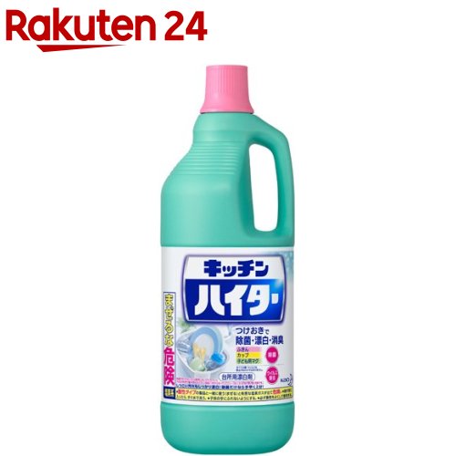 【送料込・まとめ買い×6個セット】ロケット石鹸 キッチン用 ブリーチ 泡タイプ 300ml