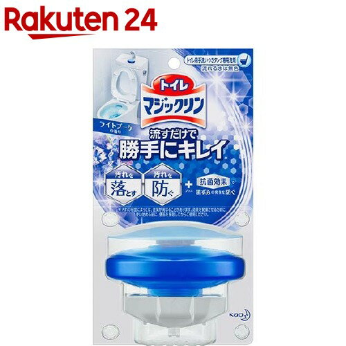 トイレマジックリン トイレ用洗剤 流すだけで勝手にキレイ ライトブーケ 本体(80g)