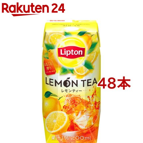 リプトン レモンティー(200ml*48本セット)【リプトン(Lipton)】