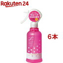 ルシード・エル デザイニングアクア マシュマロウェーブウォーター(250ml*6本セット)【ルシード・エル】