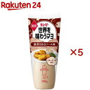 キユーピー 世界を味わうマヨ 濃厚BBQソース味(135g×5セット)