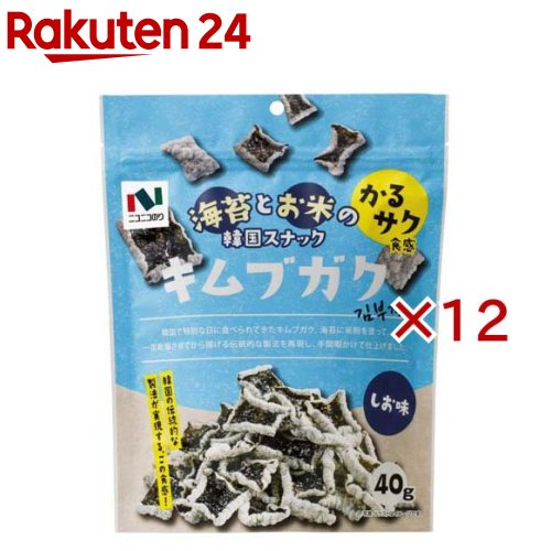 ����֥�������̣(40g��12���å�)